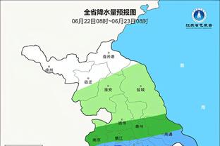 官方：浙江队亚冠未按规定时间入场，被亚足联罚款1000美元