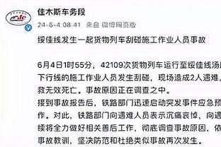 江南游戏论坛官网首页截图0